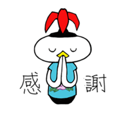 Johnny, the INDIACA player! sticker #840980