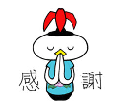 Johnny, the INDIACA player! sticker #840980