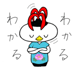 Johnny, the INDIACA player! sticker #840983