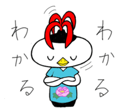 Johnny, the INDIACA player! sticker #840983