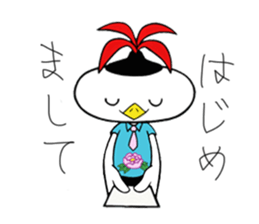 Johnny, the INDIACA player! sticker #840995