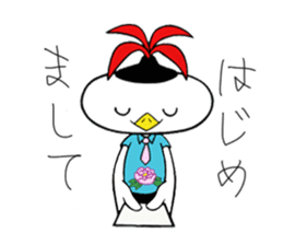 Johnny, the INDIACA player! sticker #840995