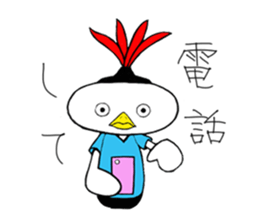 Johnny, the INDIACA player! sticker #840996