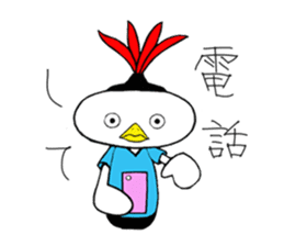 Johnny, the INDIACA player! sticker #840996