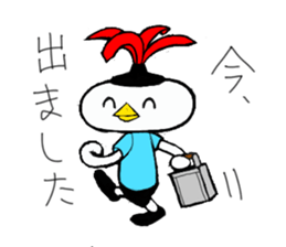 Johnny, the INDIACA player! sticker #840998