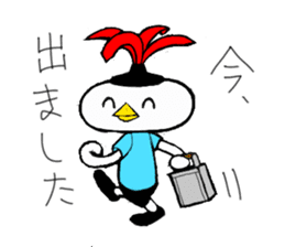 Johnny, the INDIACA player! sticker #840998