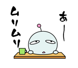 Mendoku seijin2 sticker #841000