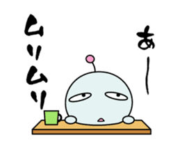 Mendoku seijin2 sticker #841000