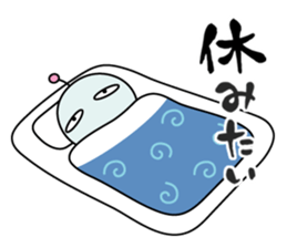 Mendoku seijin2 sticker #841004