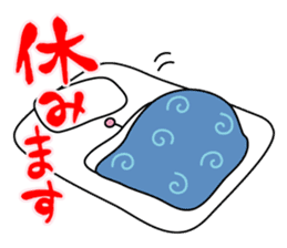 Mendoku seijin2 sticker #841005