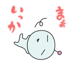 Mendoku seijin2 sticker #841006