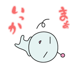 Mendoku seijin2 sticker #841006