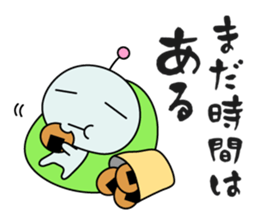 Mendoku seijin2 sticker #841013