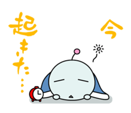 Mendoku seijin2 sticker #841015