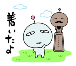 Mendoku seijin2 sticker #841017