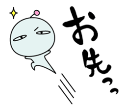 Mendoku seijin2 sticker #841018