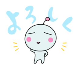 Mendoku seijin2 sticker #841020