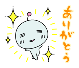 Mendoku seijin2 sticker #841021