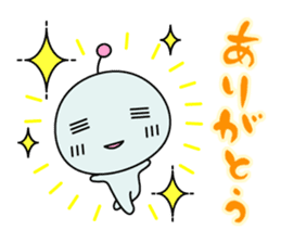 Mendoku seijin2 sticker #841021