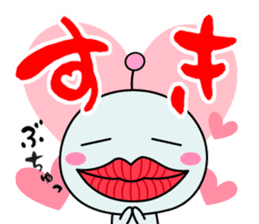 Mendoku seijin2 sticker #841023