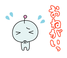 Mendoku seijin2 sticker #841026