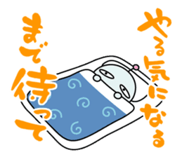 Mendoku seijin2 sticker #841036