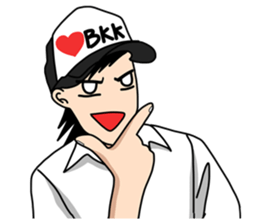 Black Boy Cap Funny to so long sticker #841240