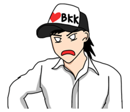 Black Boy Cap Funny to so long sticker #841261