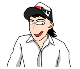 Black Boy Cap Funny to so long sticker #841262