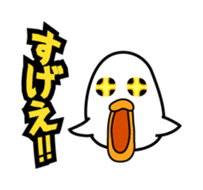 Asavin - Debut sticker #841519