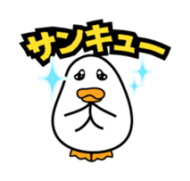 Asavin - Debut sticker #841520