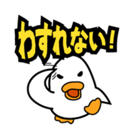 Asavin - Debut sticker #841522