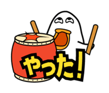 Asavin - Debut sticker #841524