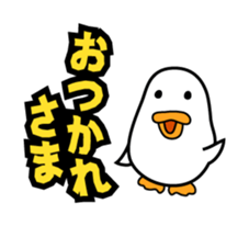 Asavin - Debut sticker #841525