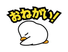 Asavin - Debut sticker #841526