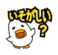 Asavin - Debut sticker #841527