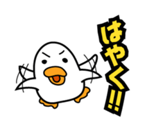 Asavin - Debut sticker #841528