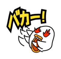 Asavin - Debut sticker #841529