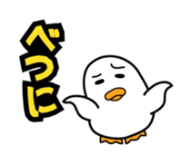 Asavin - Debut sticker #841531