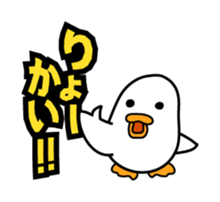 Asavin - Debut sticker #841532