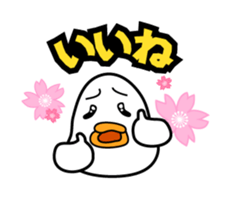 Asavin - Debut sticker #841534