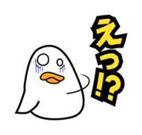 Asavin - Debut sticker #841535