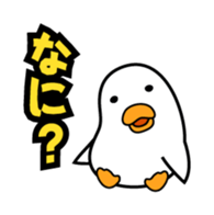 Asavin - Debut sticker #841536