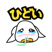 Asavin - Debut sticker #841542