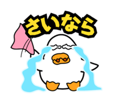 Asavin - Debut sticker #841543