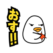 Asavin - Debut sticker #841545