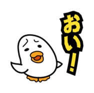 Asavin - Debut sticker #841548