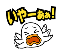 Asavin - Debut sticker #841549