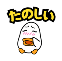 Asavin - Debut sticker #841550