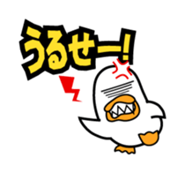 Asavin - Debut sticker #841552